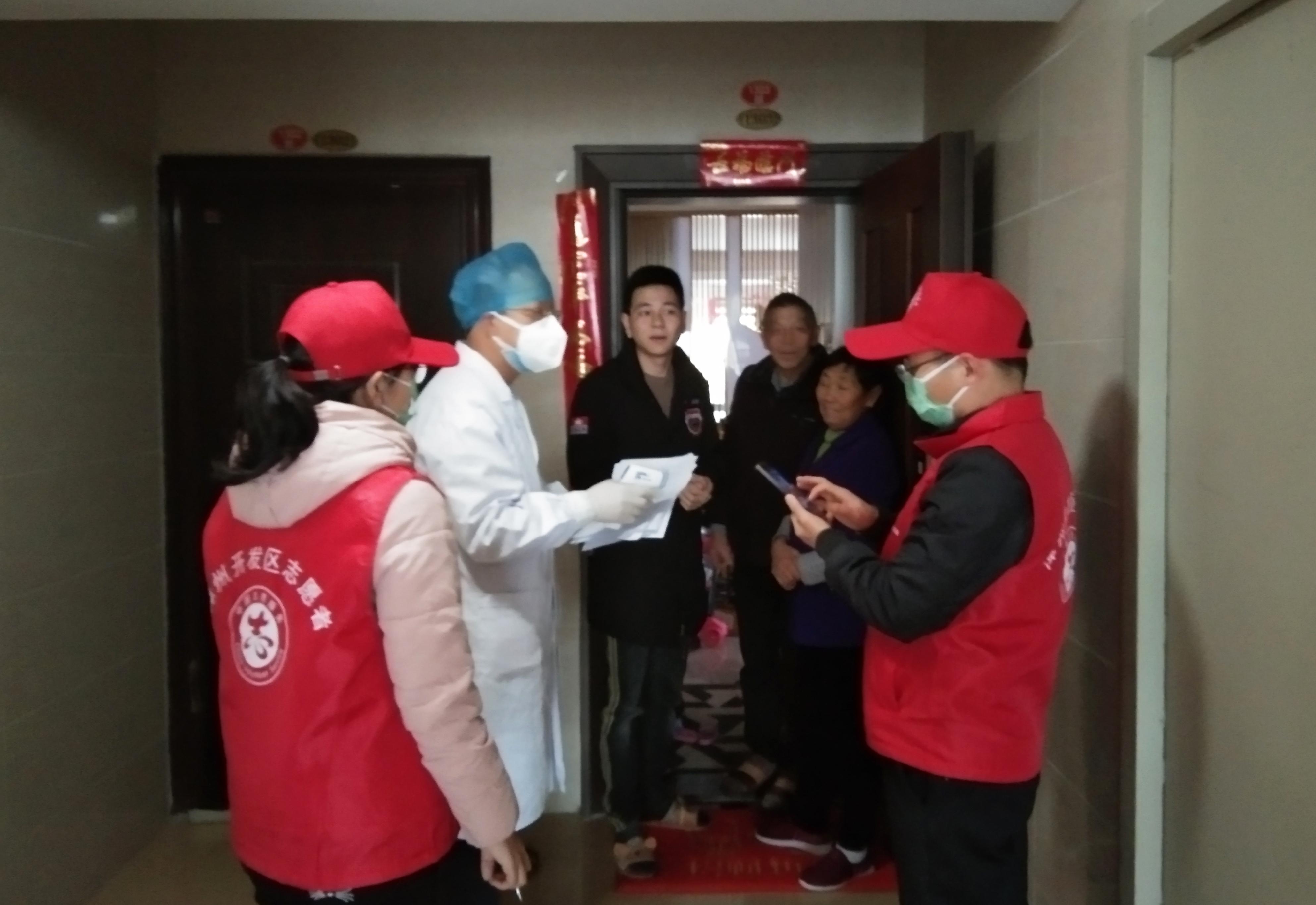 漳州疫情最新报道视频,漳州最新疫情情况实时播报