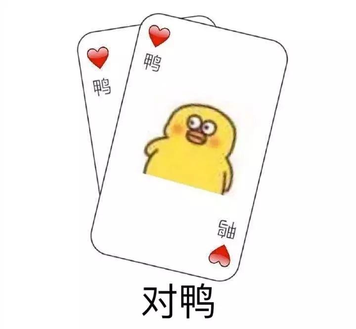 欧阳娜娜推荐止痛贴,欧阳娜娜擦的药膏