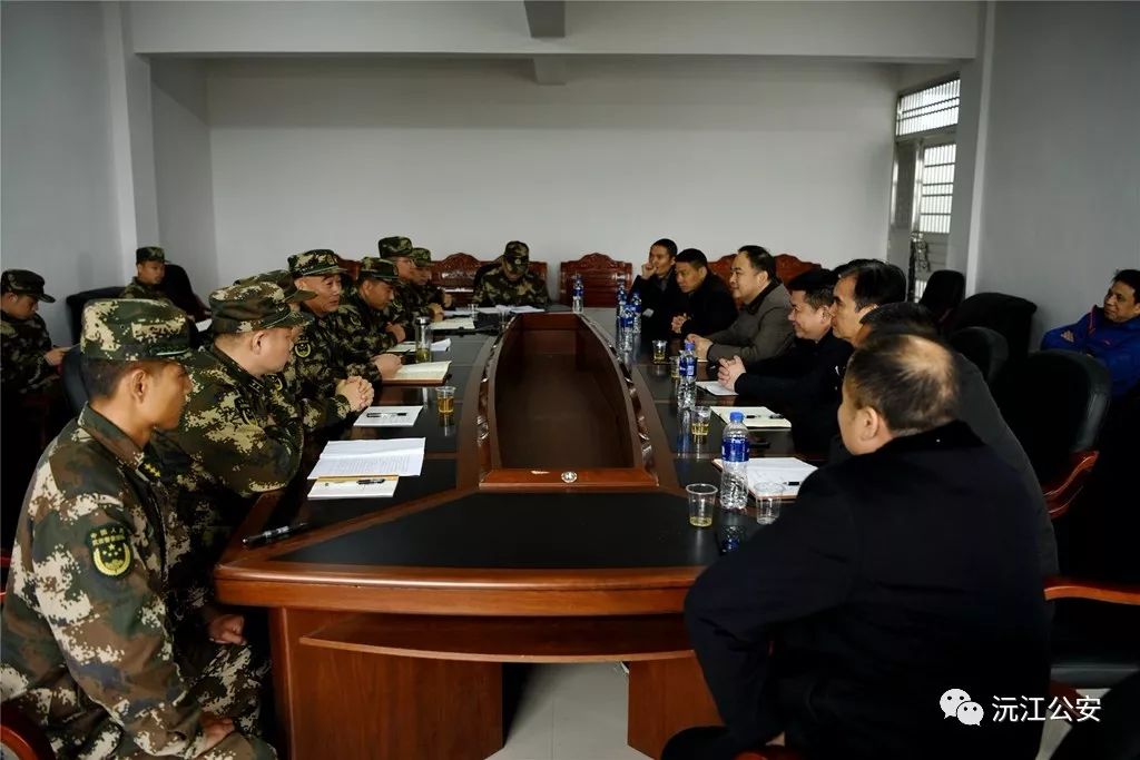 沅江市看守所搬迁至新址,琼湖街道榨南湖村