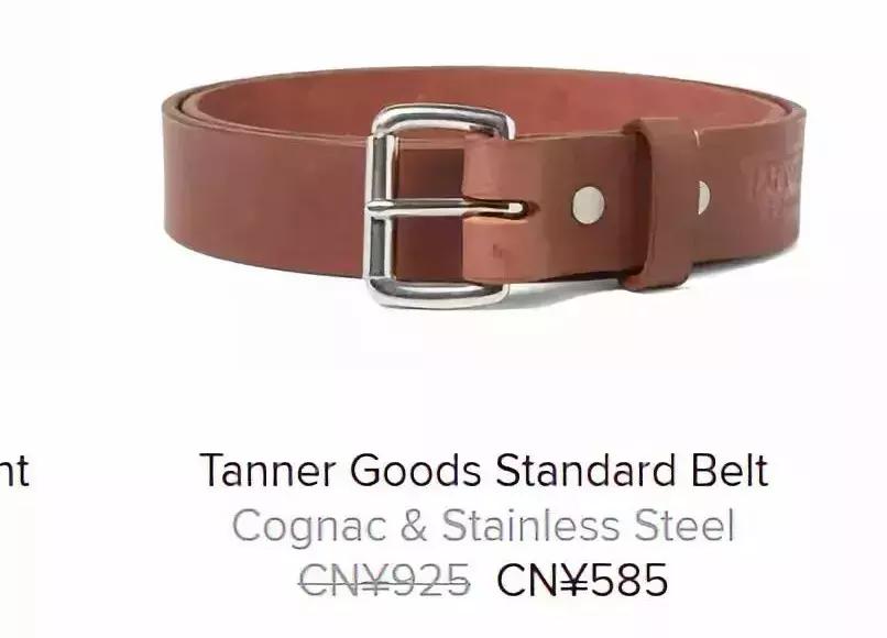 一分钟看懂海淘注意事项,万万没想到海淘的坑居然这么多