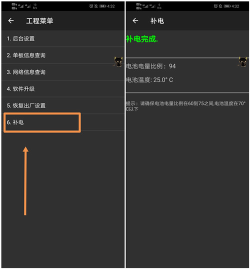 华为mate30pro鸿蒙耗电快解决办法,华为手机耗电快关闭三个功能
