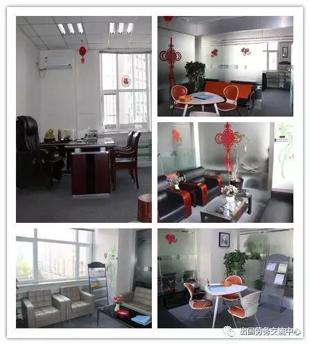 恒志国际劳务地址,辽宁恒志国际劳务合作有限公司