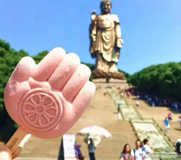 最热假期！购销两旺这个“五一”江苏人也太太太牛了吧