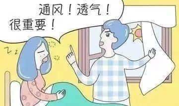 三伏天坐月子的正确方法,三伏天怎么坐月子才是正确的