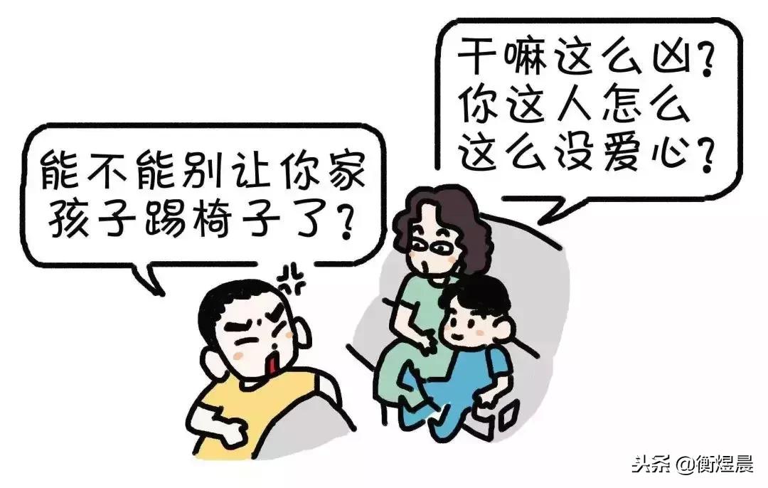 不能把车借给你的朋友圈,朋友圈对不起我不能把车借给你