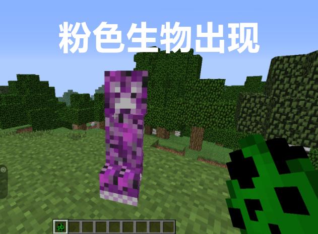 我的世界mc女生图片,我的世界mc女孩