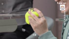 晚上打呼噜睡不醒,晚上翻来覆去睡不着是有痰湿吗