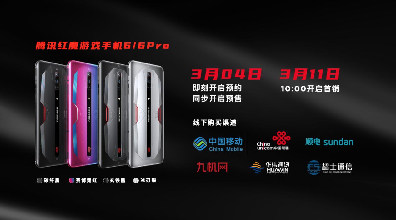 最强王者无敌战神,无敌战神中的最强王者