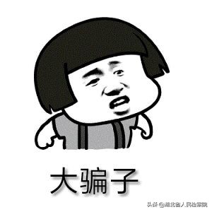 检察官讲故事纠正违法,检察官讲办案故事总结