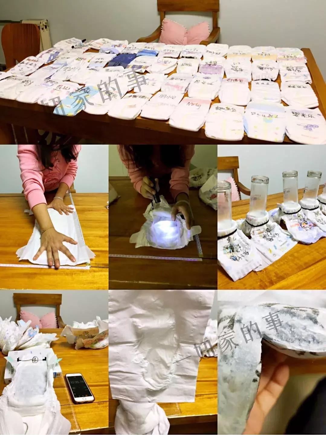 宝宝尿不湿国产纸尿裤测评,常用十款纸尿裤综合测评