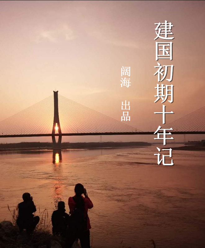 第一百三十九章在线免费阅读,第一百三十九章