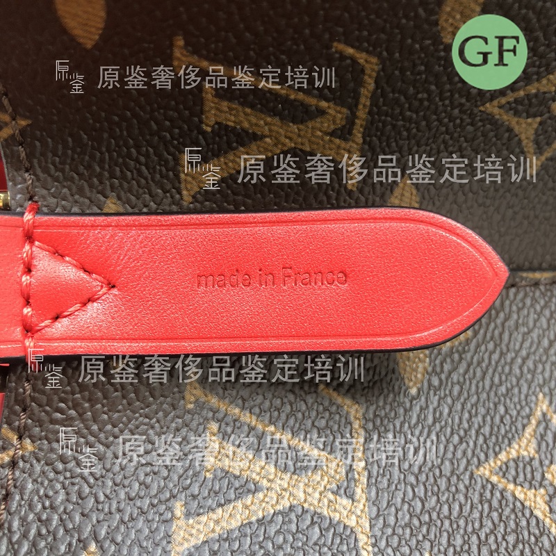 中检奢侈品lv包包鉴定,lv包鉴定最快的方法