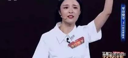 央视3大名嘴“神仙打架”，董卿点评上热搜，李莎旻子晋级引争议