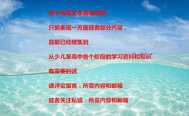 英语单词记忆方法学习词根词缀,英语单词如何记住有什么技巧