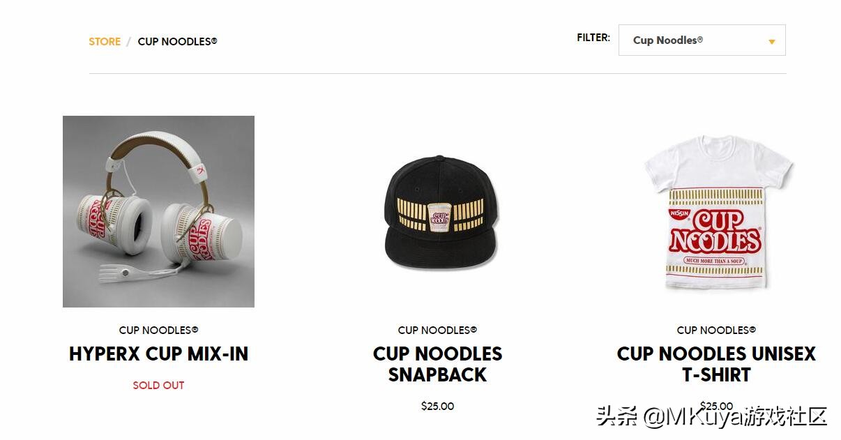 日清奇葩联动再临！携手HyperX推出杯面电竞耳机