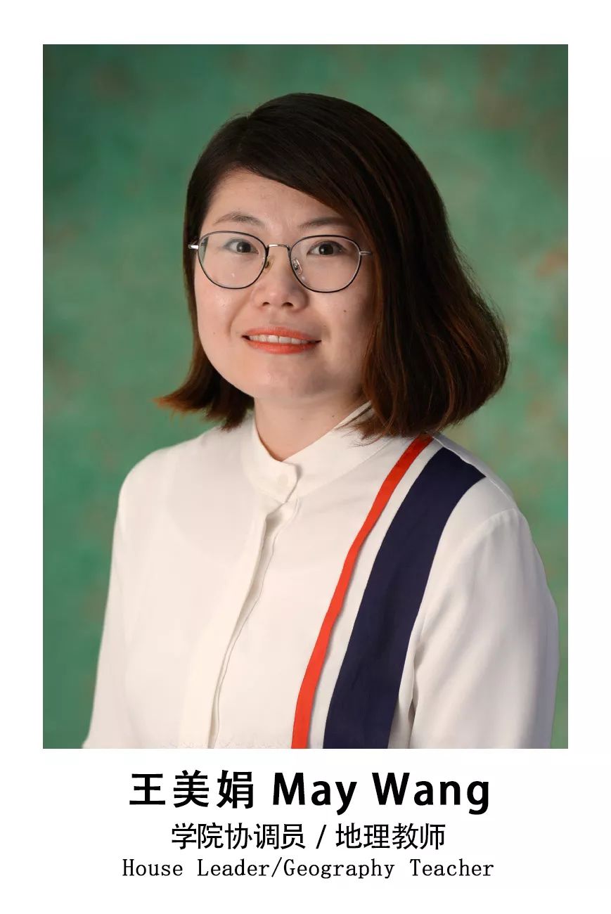 归属感是让人们获得凝聚力的泉源！——记耀华临港校区四大学院