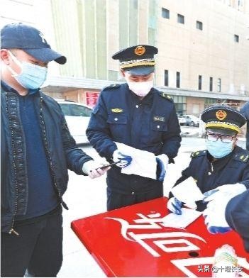 社区健康守门人,社区守护神群众贴心人