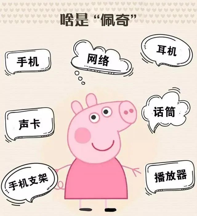 新人开播怎么准备直播内容,一个合格的直播间开播前准备什么