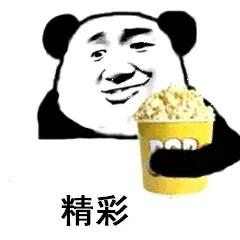 战地风云v值得入手吗,战地风云v