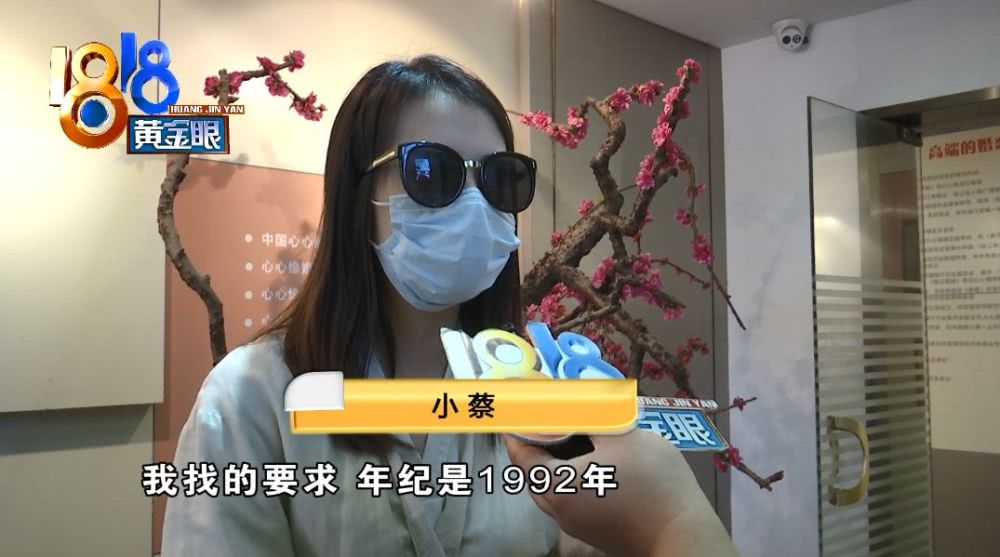 单身女子通过百合网找对象,百合网相亲真实故事