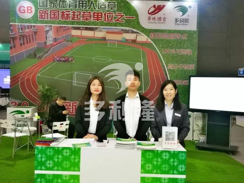 什么是好的人造草坪,人造草坪为什么要橡胶颗粒