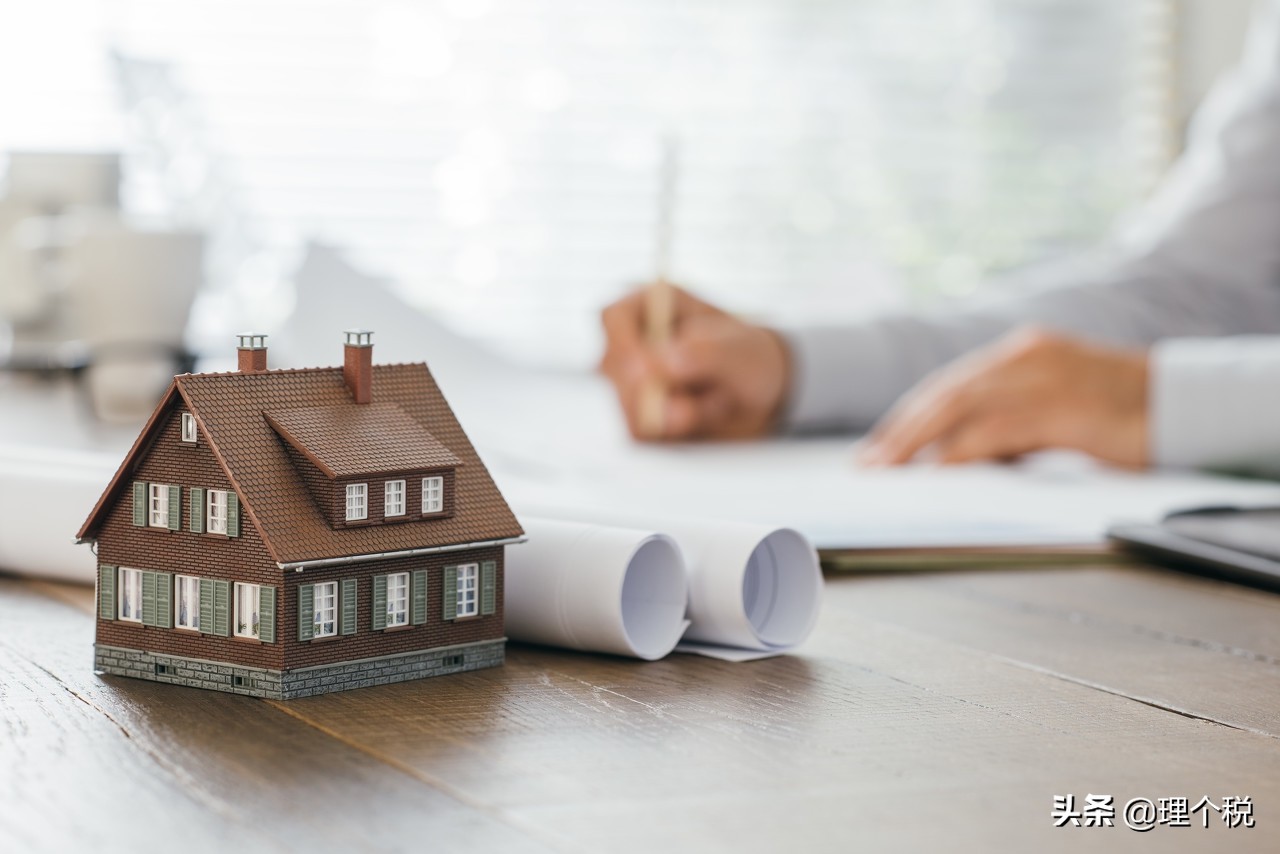 地产企业的“以租代售”该如何纳税？