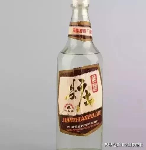 十大珍藏经典老酒,十款值得收藏的老酒