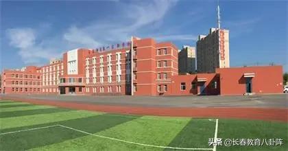 她去净月复制了“师大附中”！办老百姓都够得着的好学校