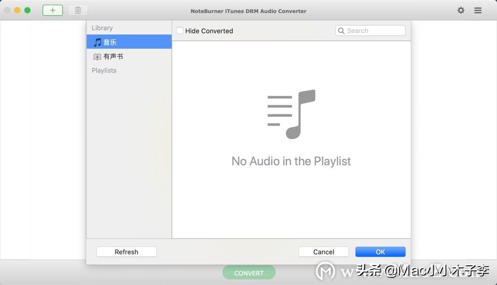 NoteBurneriTunesDRMAudioConverterforMac,音频转换2.5.4