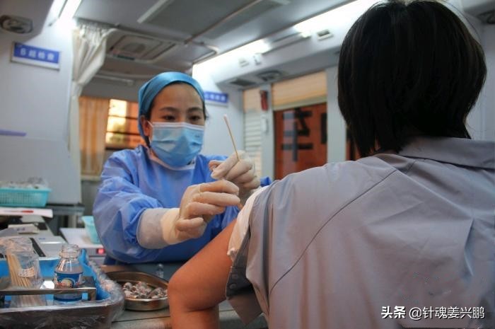 疫苗提前接种了怎么办,疫苗预约的时间不合适怎么办