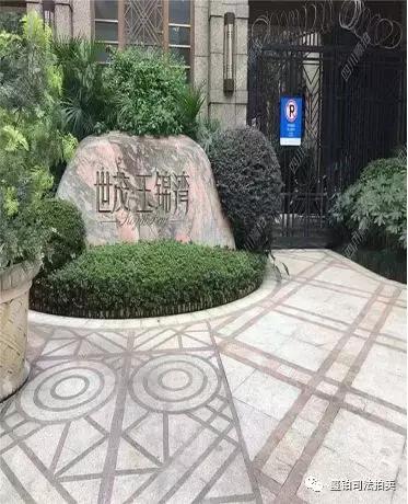 成华世茂玉锦湾2栋,成华区世茂玉锦湾独栋别墅