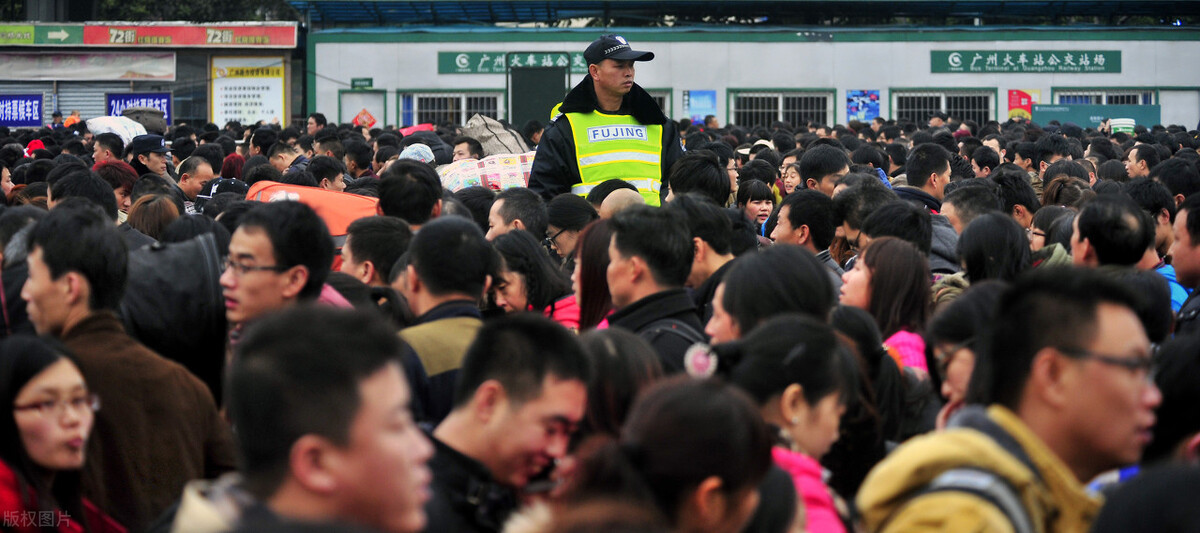 深圳往事1-13第二部分阅读,深圳往事1-16