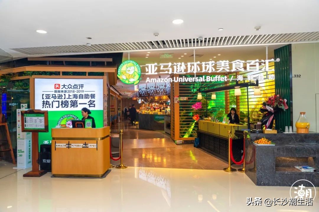 上海海鲜自助餐厅,上海海鲜自助餐厅哪家性价比最高