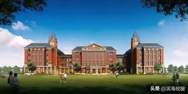 滨海县今年新建哪几所学校,天津滨海新区天碱地块的学校规划