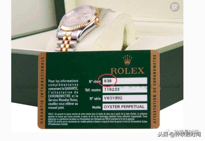 玩表入坑的6个表现,水货手表和正品手表的区别