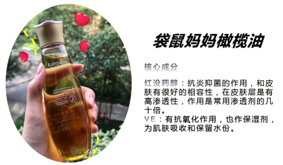 祛妊娠纹的产品亲测,明星用的祛妊娠纹产品