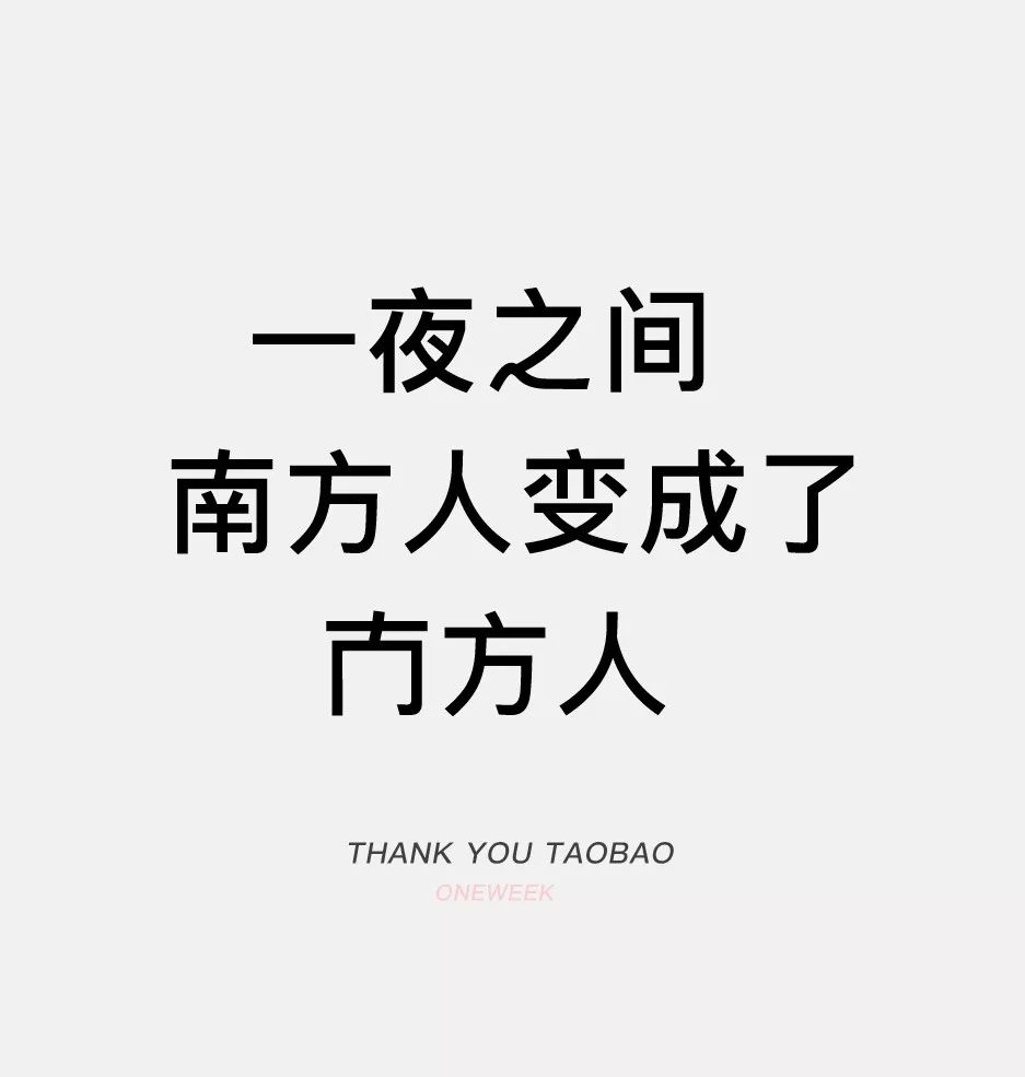 双11狂欢继续有什么优惠,又到了双11剁手的时候了