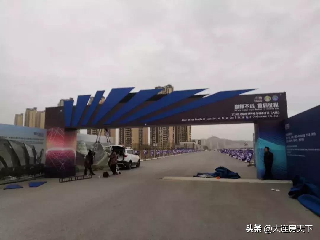 梭鱼湾足球场启用,梭鱼湾足球场最新信息