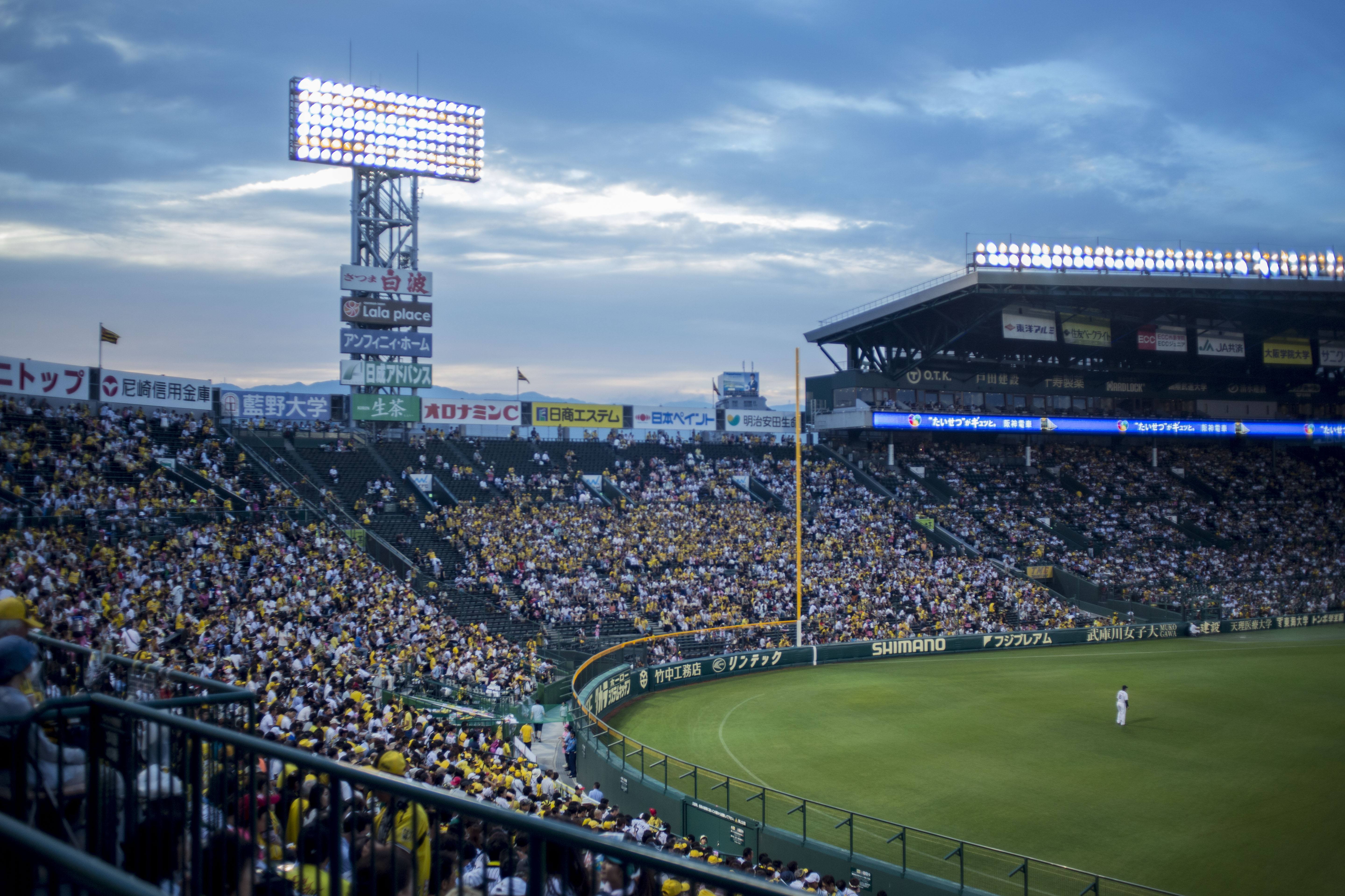 日本高中棒球联赛甲子园2018,日本高中棒球联赛甲子园开幕