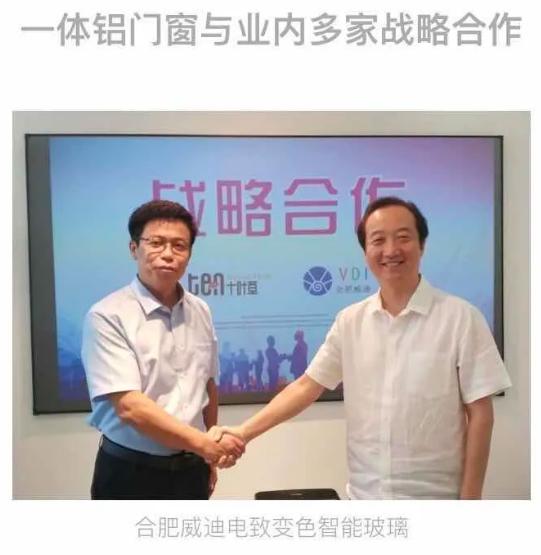 原生铝窗和断桥铝窗哪个好,新型窗户发明大全