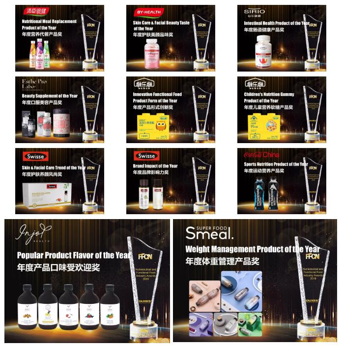 @幸运粉丝，您的健康礼包已签收