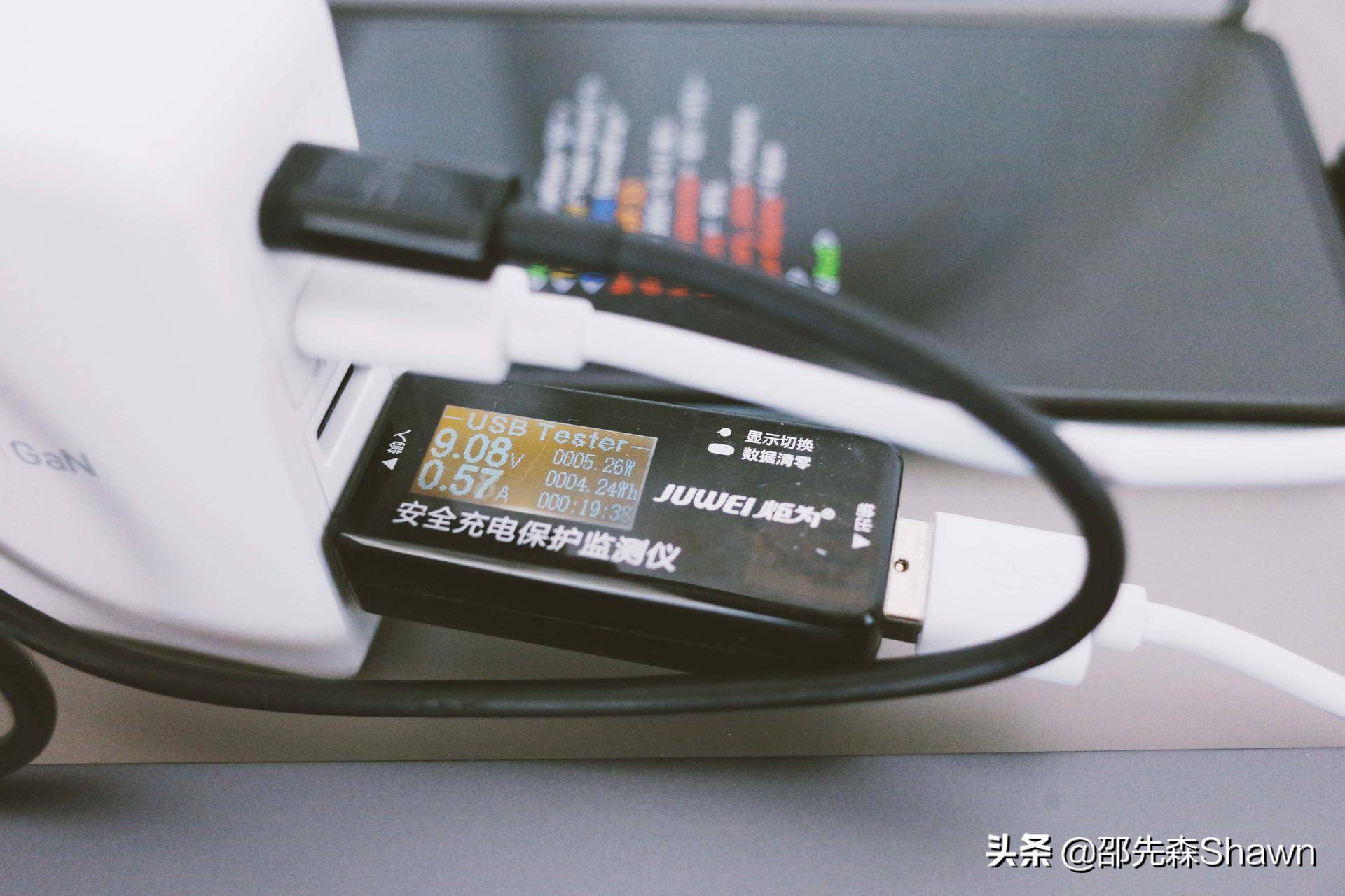 摩米士充电器35w给苹果充电好么,摩米士氮化镓65w充电器测评