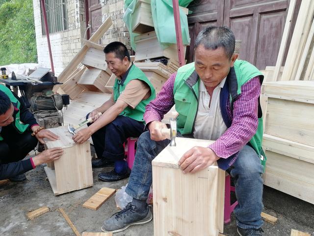 惠水翁金村养蜂场,惠水翁金村