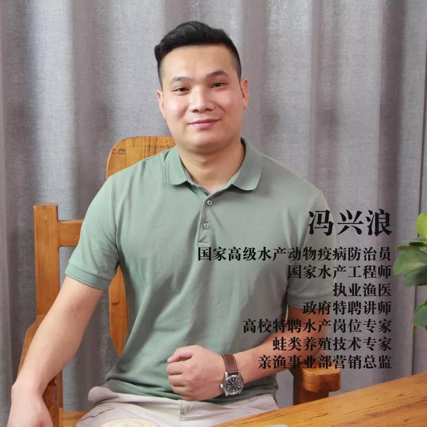 预防鱼病的新思路,预防鱼得病的方法