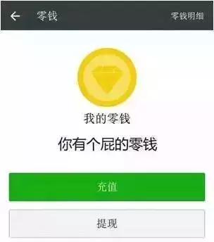 “日历界爱马仕”这次要撕出整个日本?!来自便签纸的逆袭!