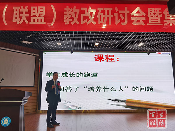 成都石室中学初中学校：五育并举育英才  立德树人促强基