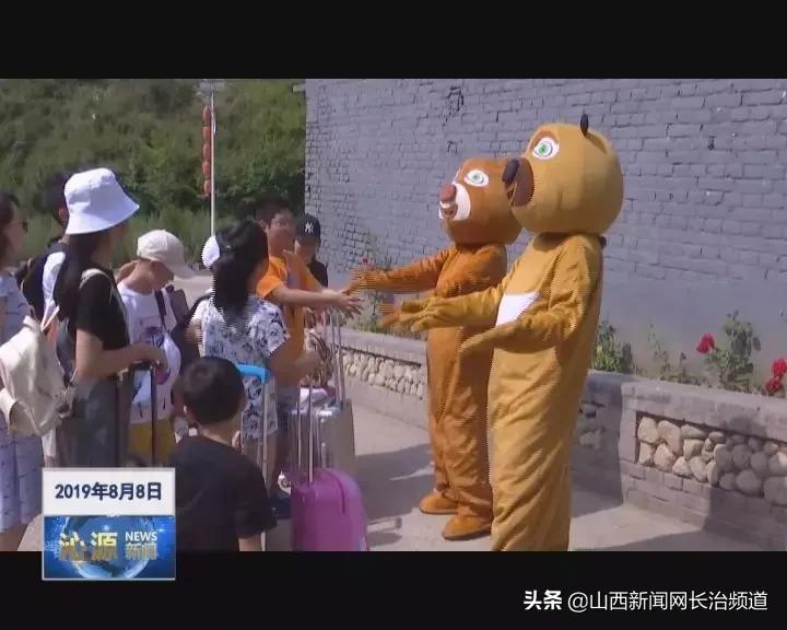 少儿频道快乐宝贝,长治电视台快乐宝贝