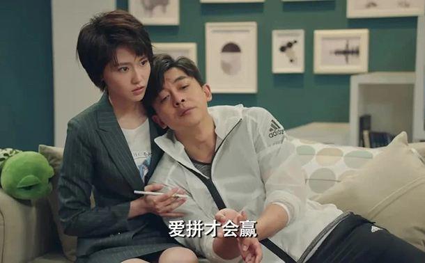 韦正为什么找成果演诸葛大力,重刷爱情公寓