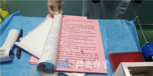 疫情期间怎样就医才安全,济南疫情外地就医政策规定