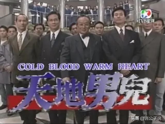 20位港台男星今昔对比,港台男明星今昔颜值对比100位